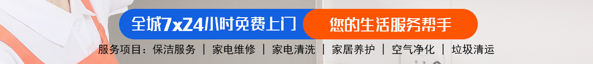 加拿大28预测|加拿大pc走势|加拿大28pc预测结果查询_幸运28_加拿大预测_官方数据！加拿大28在线预测网 加拿大【pc28】预测 极致火热优质的在线28|加拿大预测_官方数据！